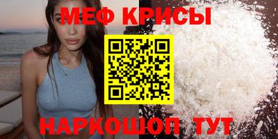 герыч Обнинск