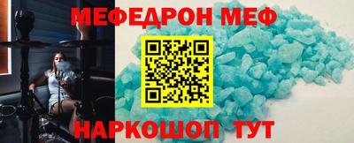 винт Нягань