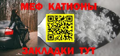 винт Нягань