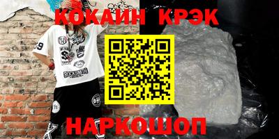 винт Нягань