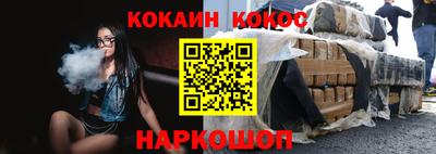 винт Нягань