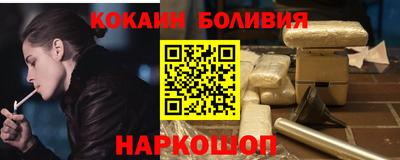 герыч Обнинск