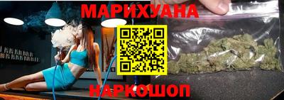 молекула духа Обь