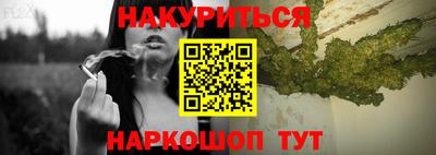 винт Нягань