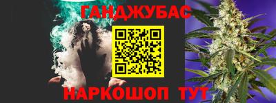 винт Нягань