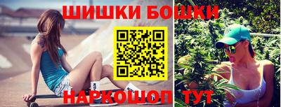 винт Нягань
