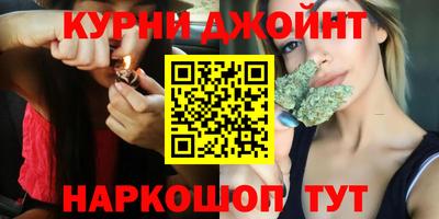 винт Нягань