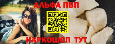 герыч Обнинск