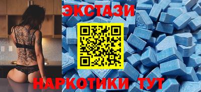 винт Нягань