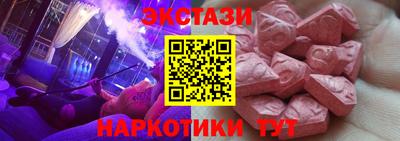 винт Нягань