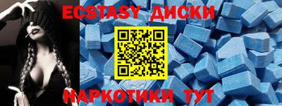 винт Нягань