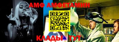 герыч Обнинск