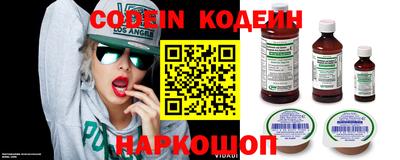 молекула духа Обь