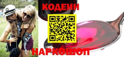 винт Нягань