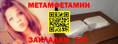винт Нягань