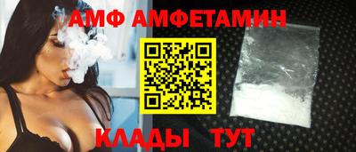 герыч Обнинск