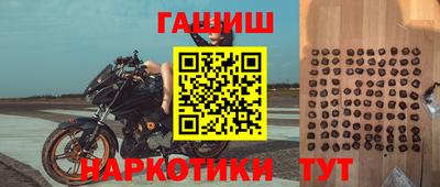 винт Нягань