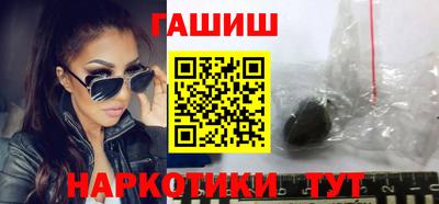 винт Нягань