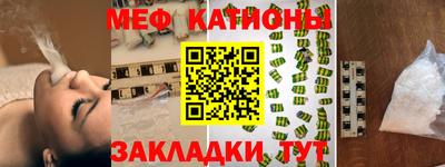 герыч Обнинск