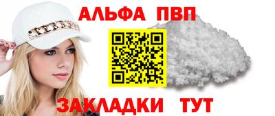 герыч Обнинск
